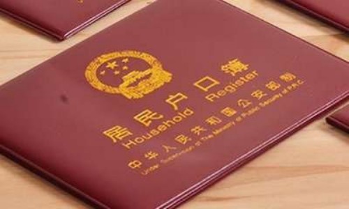 成都正规代怀：2023淮安二院试管婴儿攻略大全，费用及成功率参考